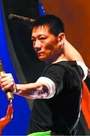 Ảnh diễn viên 严华