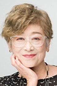 Ảnh diễn viên 榊原良子
