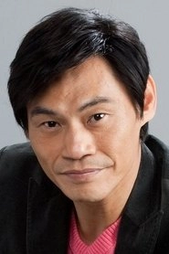 Ảnh diễn viên 夏靖庭