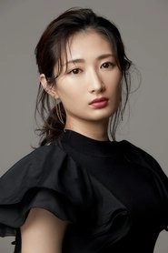 Ảnh diễn viên 武田梨奈