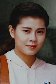 Ảnh diễn viên 梁藝齡