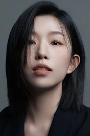 Ảnh diễn viên 윤가이
