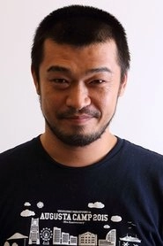 Ảnh diễn viên 竹原ピストル