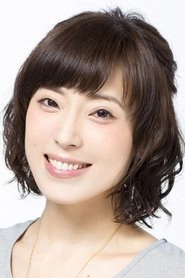Ảnh diễn viên 中村繪里子