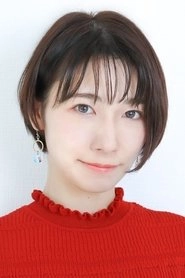 Ảnh diễn viên 杉山里穂