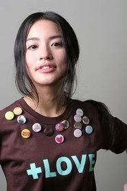 Ảnh diễn viên 桃生亜希子