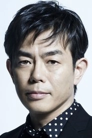 Ảnh diễn viên 宮沢和史