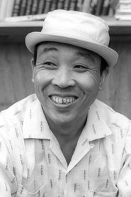 Ảnh diễn viên 中島春雄