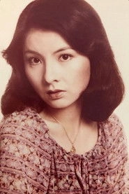 Ảnh diễn viên 蔡瓊輝