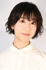 Ảnh diễn viên 田村奈央