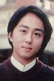 Ảnh diễn viên 戴耀明