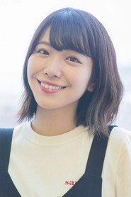 Ảnh diễn viên Aimi
