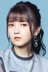 Ảnh diễn viên Akari Kito