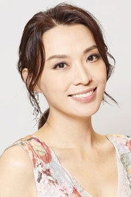 Ảnh diễn viên Alice Chan Wai