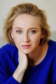 Ảnh diễn viên Anna Maria Mühe