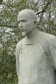Ảnh diễn viên Cao Xueqin
