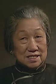 Ảnh diễn viên Chan Lap-Ban