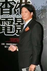 Ảnh diễn viên Dennis Law