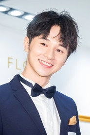 Ảnh diễn viên Derek Chang