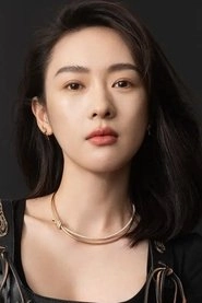 Ảnh diễn viên Đồng Dao