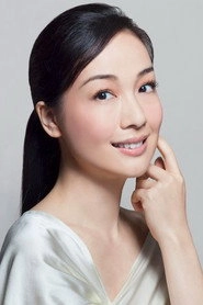 Ảnh diễn viên Elena Kong Mei-Yee
