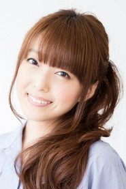 Ảnh diễn viên Emiri Kato