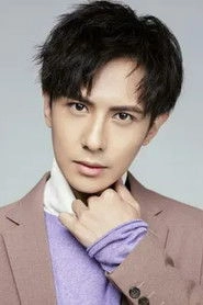 Ảnh diễn viên Gong Xiaojun
