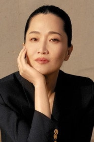 Ảnh diễn viên Guo Keyu