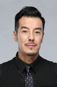Ảnh diễn viên Hai Yitian