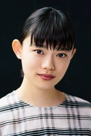 Ảnh diễn viên Hana Sugisaki