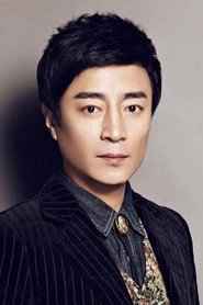 Ảnh diễn viên He Zhonghua