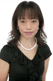 Ảnh diễn viên Hiroko Emori