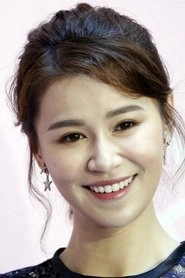 Ảnh diễn viên Huỳnh Thúy Như