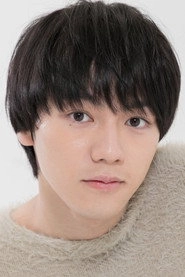 Ảnh diễn viên Isshin Aihara