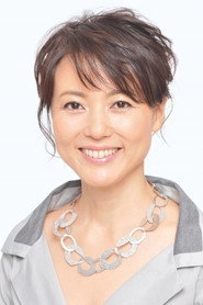 Ảnh diễn viên Kaoru Sugita