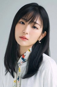 Ảnh diễn viên Kasumi Hasegawa