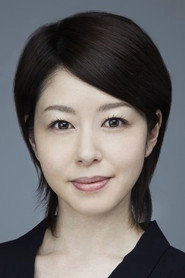 Ảnh diễn viên Keiko Horiuchi