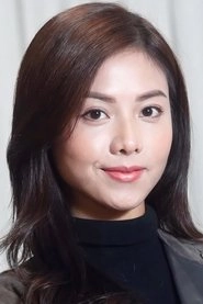 Ảnh diễn viên Kelly Ng