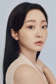 Ảnh diễn viên Kim Da-mi