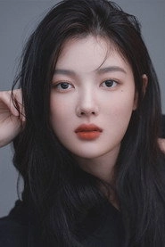 Ảnh diễn viên Kim You-jung