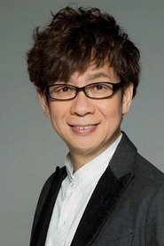 Ảnh diễn viên Koichi Yamadera