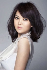 Ảnh diễn viên Li Xiang