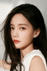 Ảnh diễn viên Li Yitong