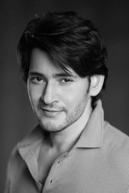 Ảnh diễn viên Mahesh Babu