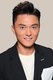 Ảnh diễn viên Mat Yeung