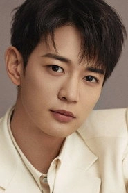 Ảnh diễn viên Minho