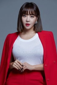 Ảnh diễn viên Narsha