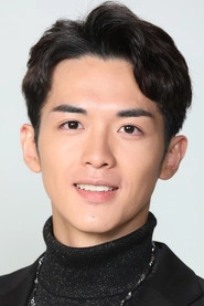 Ảnh diễn viên Nicholas Yuen