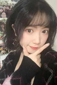 Ảnh diễn viên Nie Xiying