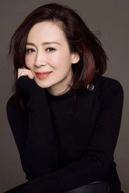 Ảnh diễn viên Qian Jie